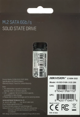 Накопитель SSD Hikvision SATA-III 512GB HS-SSD-E100N/512G HS-SSD-E100N/512G Hiksemi
