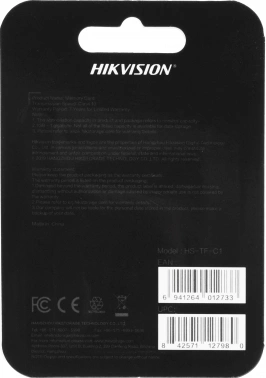 Флеш карта microSDHC 8GB Hikvision  HS-TF-C1(STD)/8G/ZAZ01X00/OD