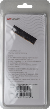 Память DDR4 8Gb 2666MHz Hikvision H KED4081CBA1D0ZA1/8G