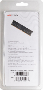 Память DDR4 8Gb 3200MHz Hikvision  HKED4081CAB2F1ZB1/8G