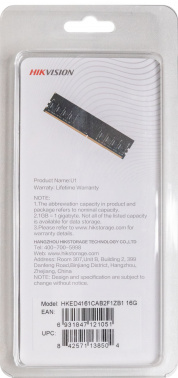 Память DDR4 16Gb 3200MHz Hikvision  HKED4161CAB2F1ZB1/16G