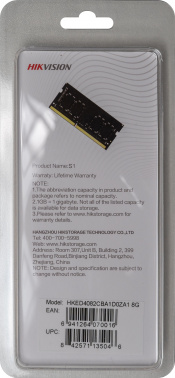 Память DDR4 8Gb 2666MHz Hikvision  HKED4082CBA1D0ZA1/8G