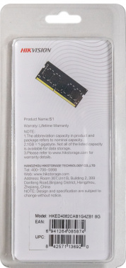 Память DDR4 8GB 3200MHz Hikvision  HKED4082CAB1G4ZB1/8G
