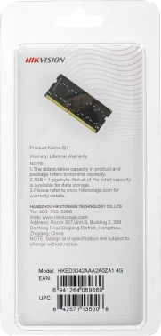 Память DDR3L 4Gb 1600MHz Hikvision  HKED3042AAA2A0ZA1/4G