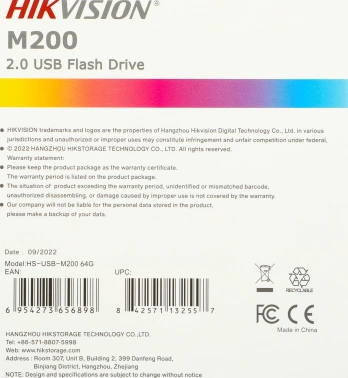Флеш Диск Hikvision 64GB M200 Hiksemi