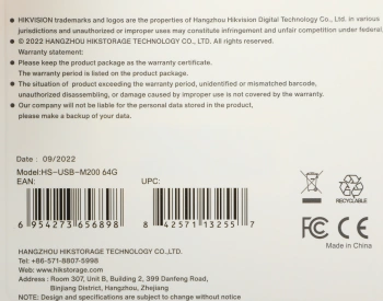 Флеш Диск Hikvision 64GB M200 Hiksemi