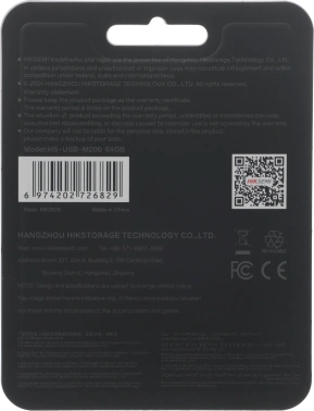 Флеш Диск Hikvision 64GB M200 Hiksemi