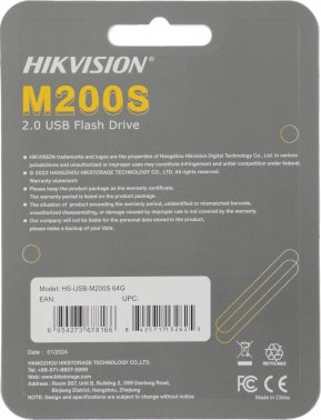 Флеш Диск Hikvision 64GB M200S Hiksemi