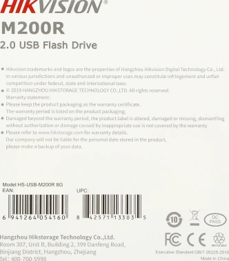 Флеш Диск Hikvision 8GB M200R Hiksemi