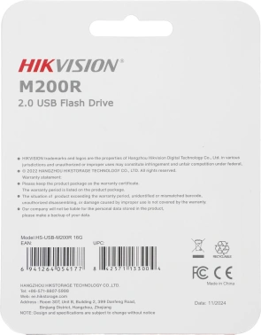 Флеш Диск Hikvision 16GB M200R