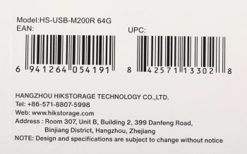 Флеш Диск Hikvision 64GB M200R Hiksemi
