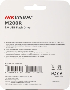 Флеш Диск Hikvision 64GB M200R Hiksemi
