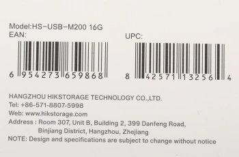 Флеш Диск Hikvision 16GB M200