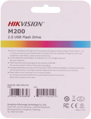 Флеш Диск Hikvision 64GB M200 Hiksemi