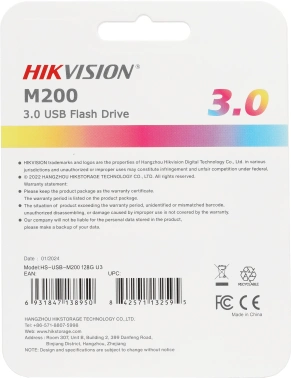 Флеш Диск Hikvision 128GB M200 Hiksemi