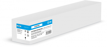 Картридж лазерный Cactus CS-IMC4500C