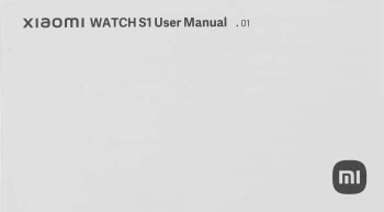 Смарт-часы Xiaomi Watch S1 GL