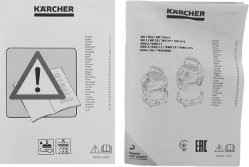 Строительный пылесос Karcher WD 3 P V-17/4/20 Workshop