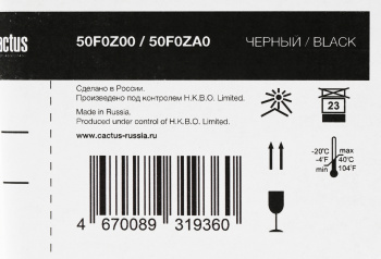 Блок фотобарабана Cactus  CS-LX50F0Z00