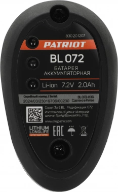 Батарея аккумуляторная Patriot  BL072
