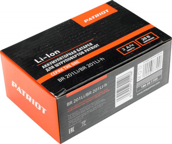 Батарея аккумуляторная Patriot  The One