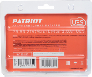 Батарея аккумуляторная Patriot  PB BR 21V(Max)