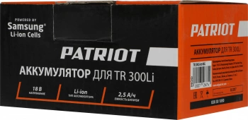 Батарея аккумуляторная Patriot  TR 300Li
