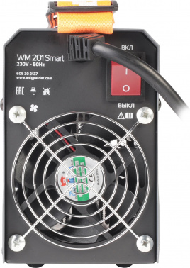 Сварочный аппарат Patriot WM 201 Smart