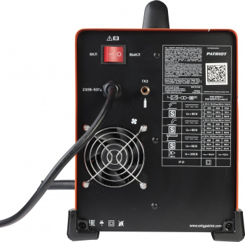 Сварочный полуавтомат Patriot WMA 155 M