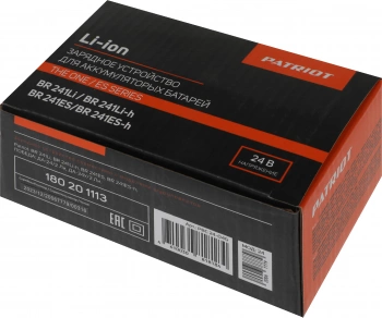 Зарядное устройство Patriot  BR 241Li/BR 241Li-h