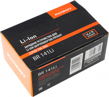 Зарядное устройство Patriot  BR 141Li