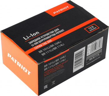 Зарядное устройство Patriot  BR 101Li/BR 104Li/111Li/BR 114Li