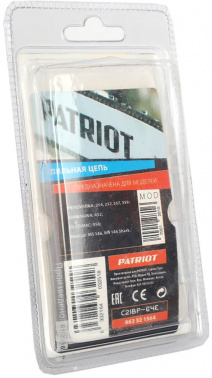Цепь для цепных пил Patriot 21BP-64E