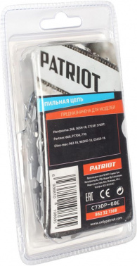 Цепь для цепных пил Patriot 73DP-68E