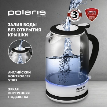 Чайник электрический Polaris PWK 1753CGL