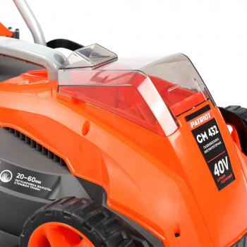 Газонокосилка ручная Patriot CM 432