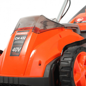 Газонокосилка ручная Patriot CM 432