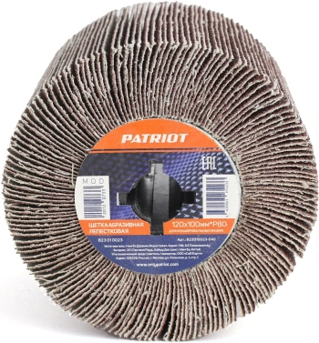 Щетка дисковая Patriot 823010023