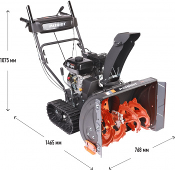 Снегоуборщик бензин. Patriot PS 707 T