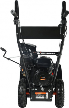 Снегоуборщик бензин. Patriot PS 707