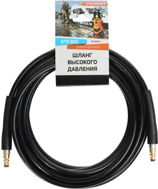 Шланг высокого давления Patriot GTR 602
