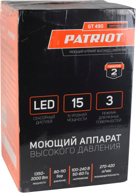 Минимойка-пылесос Patriot GT 490 Imperial