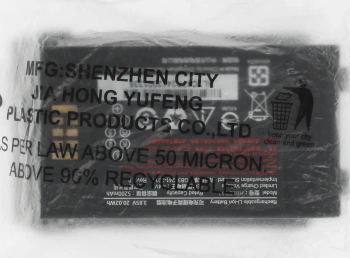 Аккумулятор Urovo HBLDT47-G  (GUN ONLY) 3.85V 5200mAh