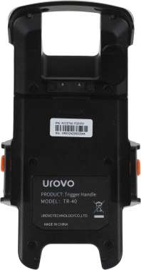 Пистолетная рукоять Urovo ACCDT40-PGRIP01  DT40 (ONLY Qualcomm)