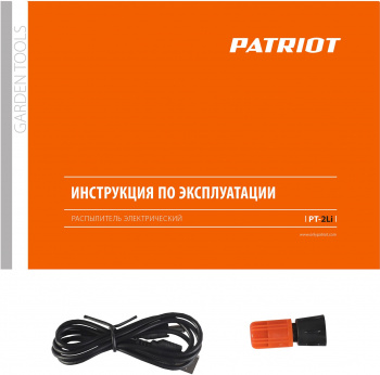 Опрыскиватель Patriot  PT-2Li