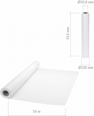 Бумага Brauberg 110458