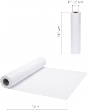 Бумага Brauberg 114181