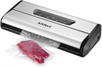 Вакуумный упаковщик Kitfort  КТ-1515