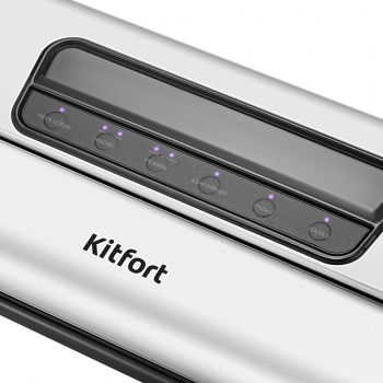 Вакуумный упаковщик Kitfort  КТ-1519