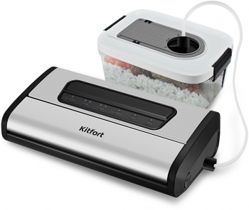 Вакуумный упаковщик Kitfort  КТ-1519